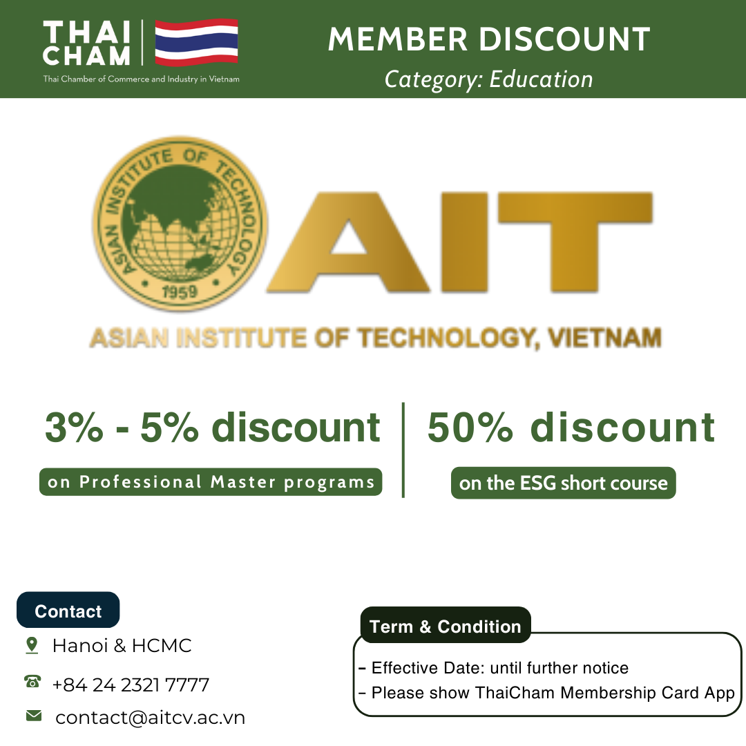 Asian Institute of Technology Center in Vietnam (AIT Vietnam)