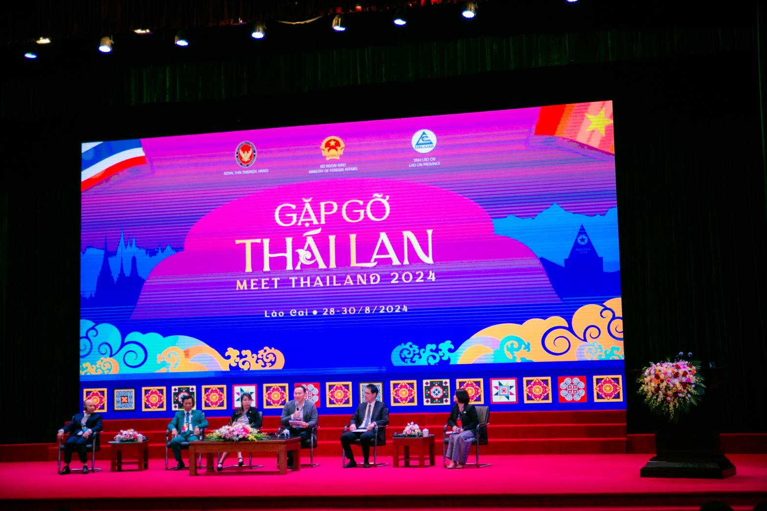 ThaiCham's representatives shared their insights at conference discussions on topic Supply chain connectivity and sustainable tourism