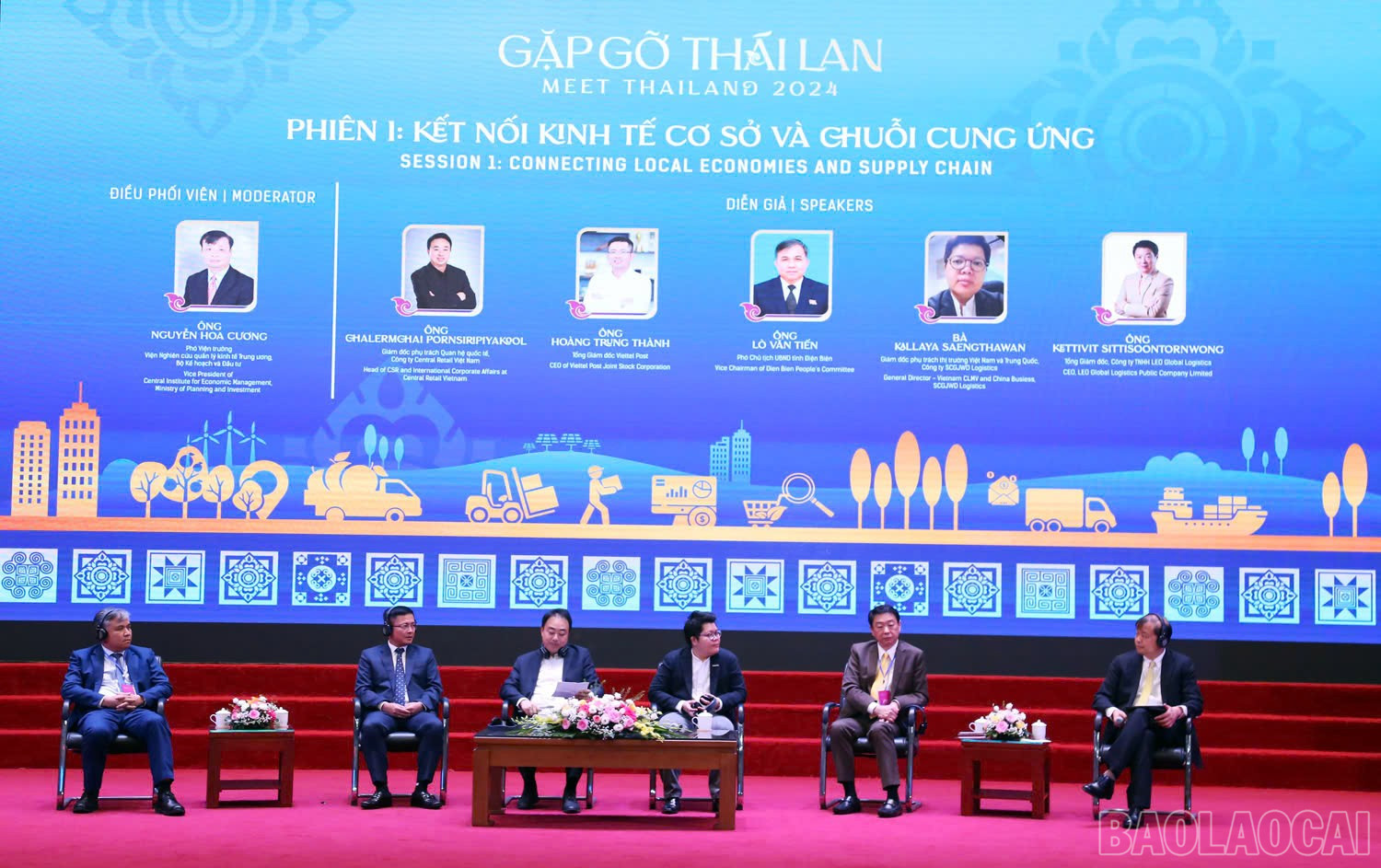 ThaiCham's representatives shared their insights at conference discussions on topic Supply chain connectivity and sustainable tourism