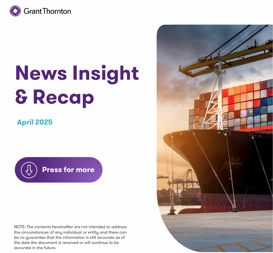 News Insight & Recap