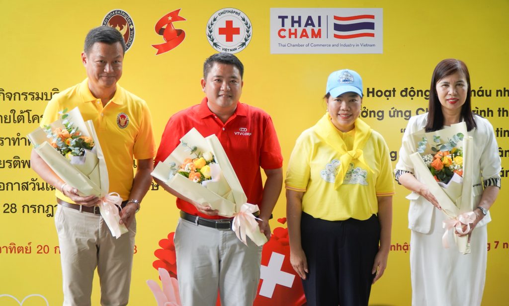 ThaiCham join Blood Donation