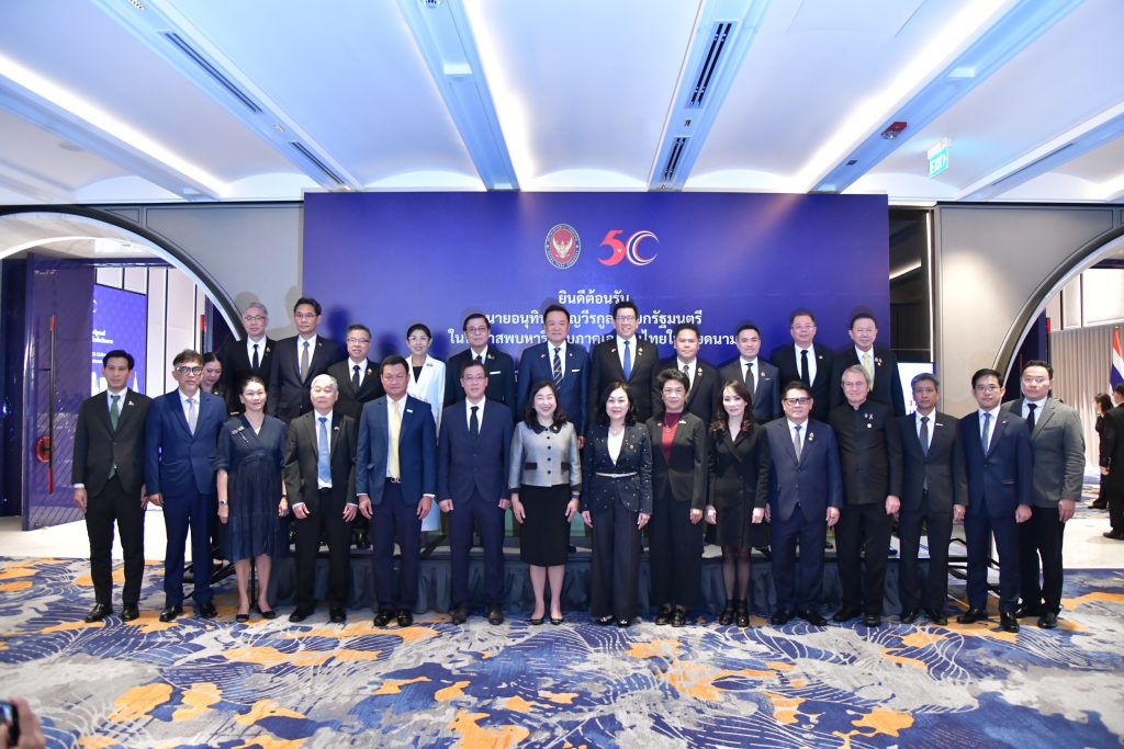 ThaiCham and Thai Business Representatives in Vietnam Meet with Thailand's Prime Minister