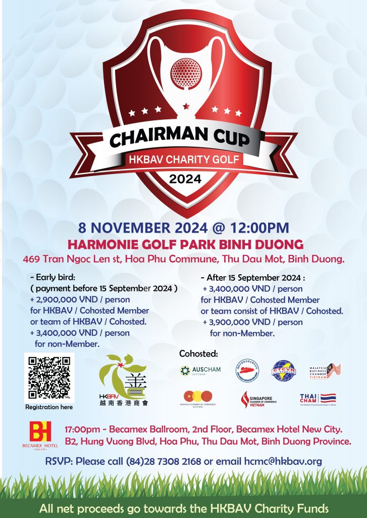 2024 HKBAV CHAIRMAN CUP CHARITY GOLF TOURNAMENT